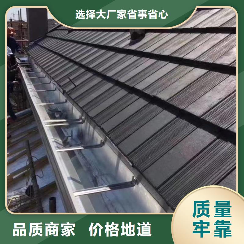 成品无缝天沟规格齐全实体厂家支持定制
