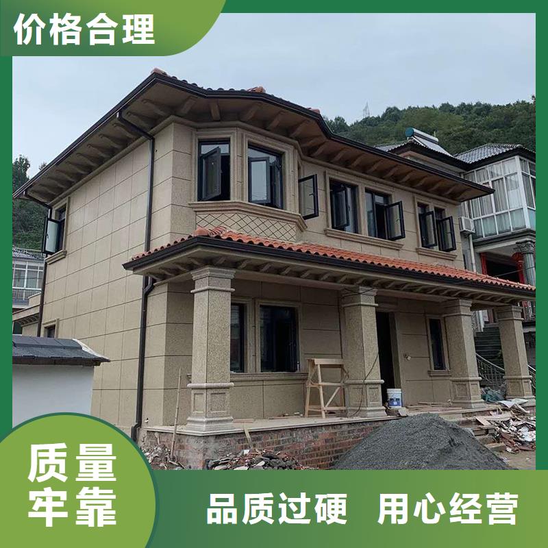 成品天沟欢迎咨询卓越品质保障