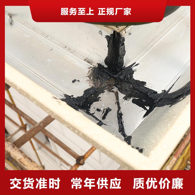 无缝檐沟欢迎电询实体诚信经营