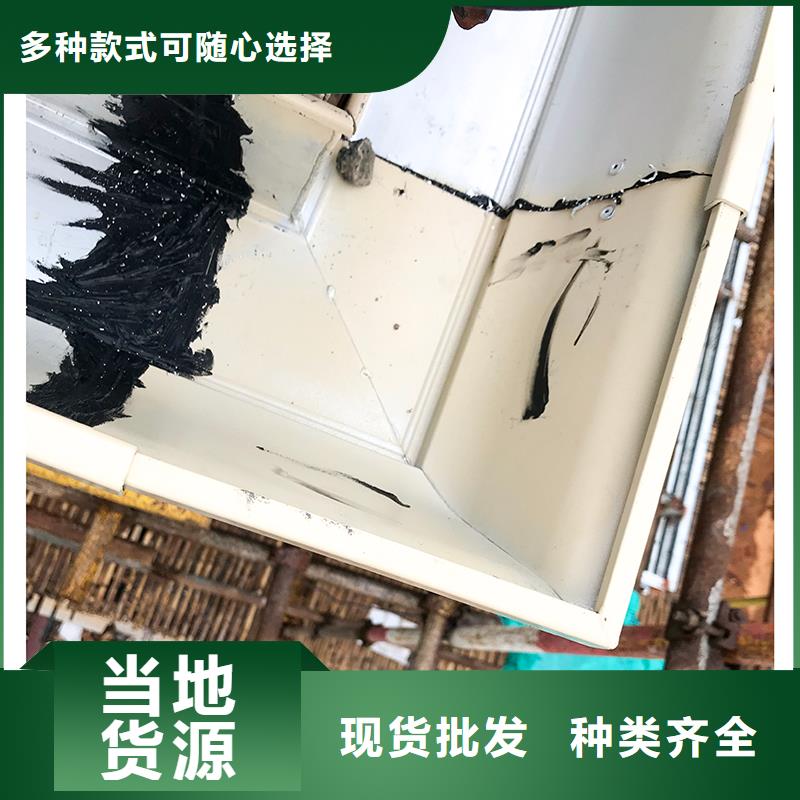 无缝天沟信赖本地服务商