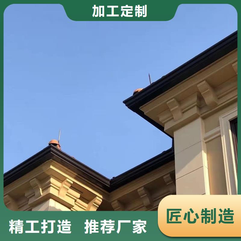 常规天沟尺寸厂家本地制造商