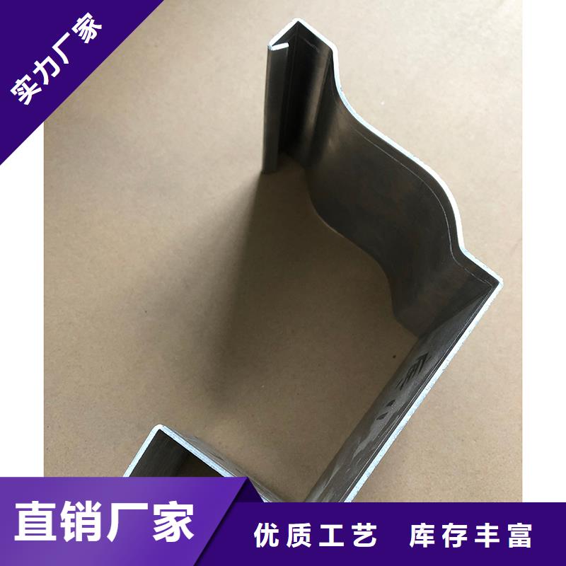 成品天沟规格齐全丰富的行业经验