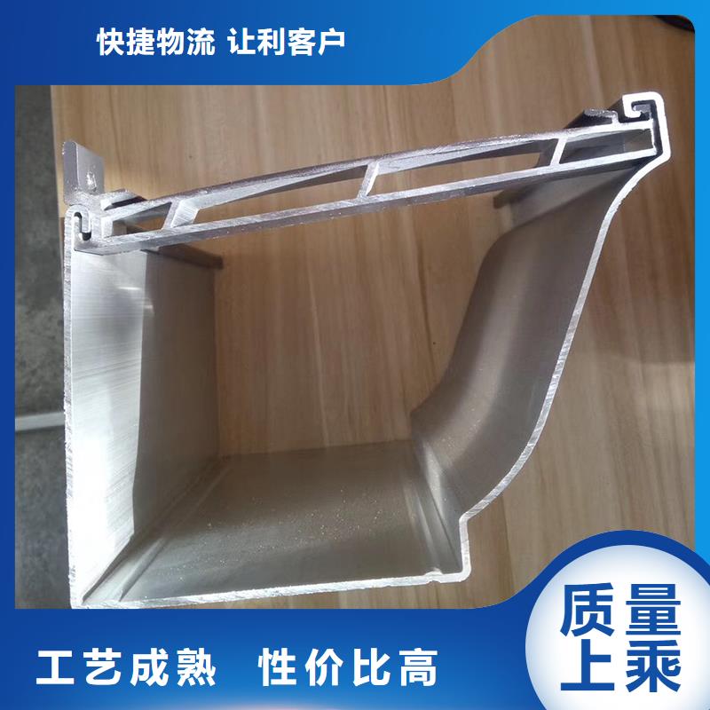 落水系统落水槽优惠报价购买的是放心