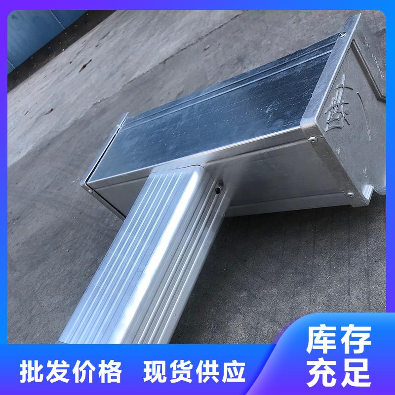 成品雨水槽支持定制批发货源