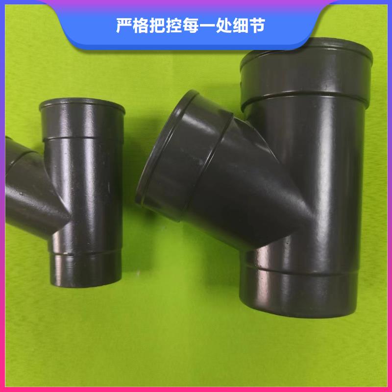 无缝檐沟欢迎电询当地供应商