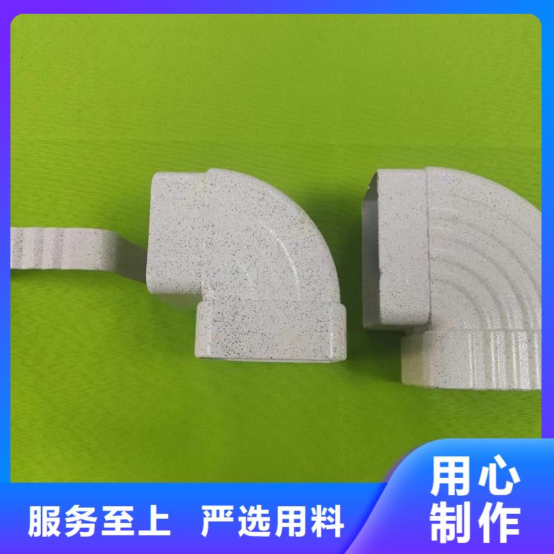 铝合金雨水槽厂家现货现货