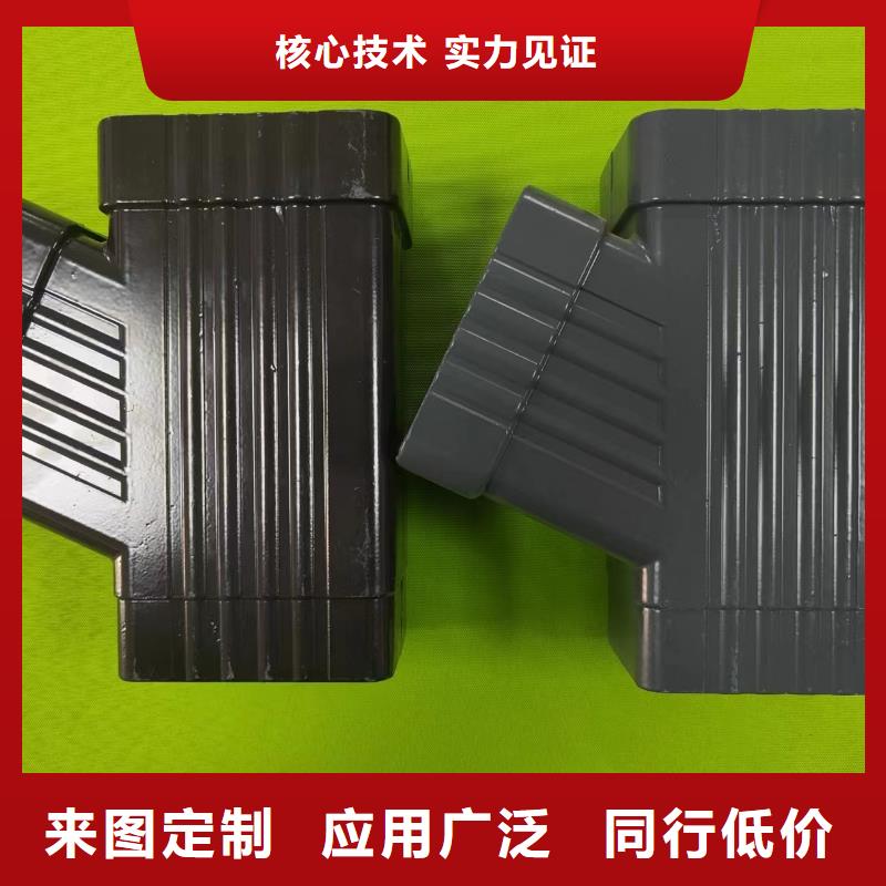 成品雨水槽报价送货上门