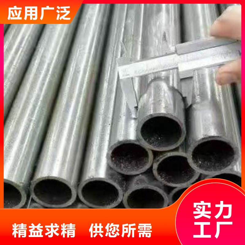 35crmo精密管厂家工程承包产地厂家直销