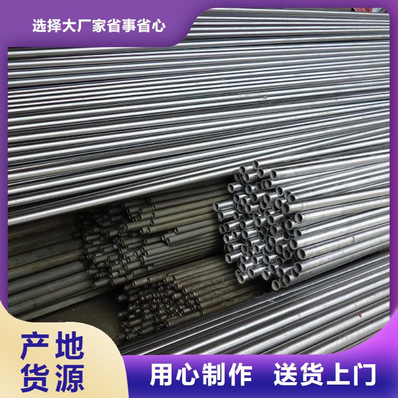 42crmo精密管厂家切割订单现货充裕
