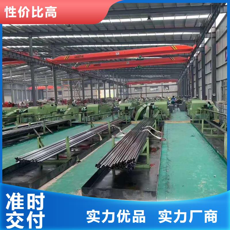 12cr1mov精密管生产厂家厂家报价质量为本