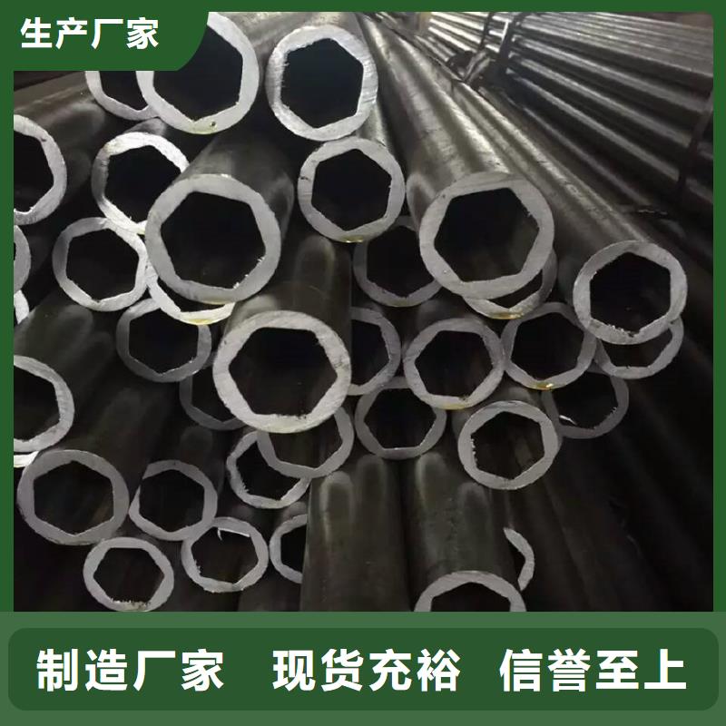 八角钢管生产厂家一米价格随心所欲定制