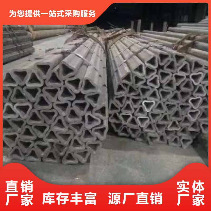 梅花管规格表切割订单厂家直营