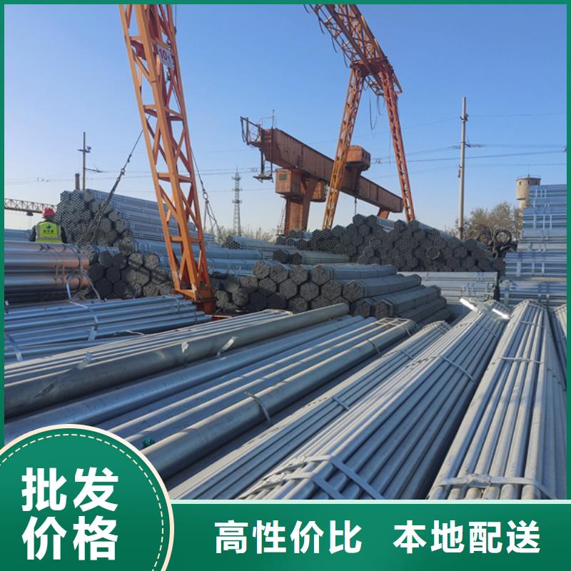DN15镀锌管机械制造项目来图定制