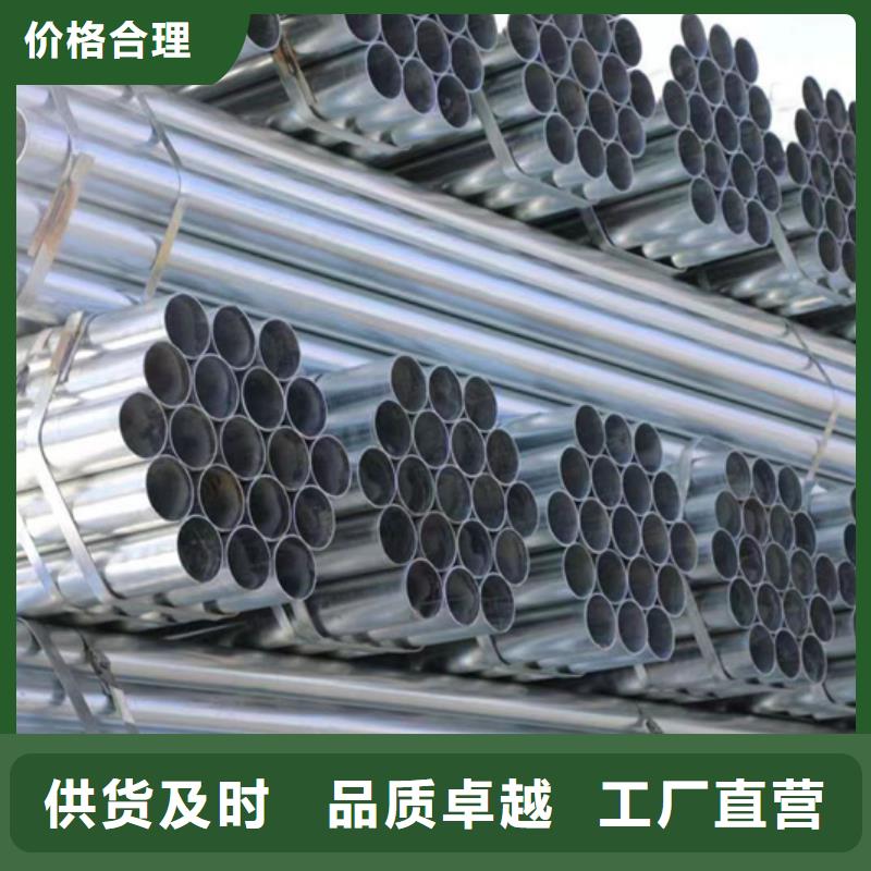 镀锌管现贷表造船项目种类丰富
