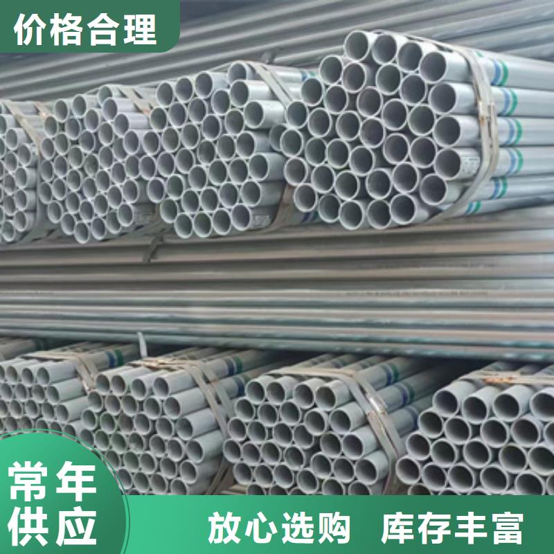 华岐镀锌无缝管生产厂家造船项目分类和特点