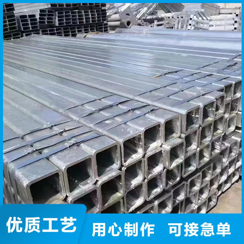 热镀锌方矩管厂家12米定尺同城制造商