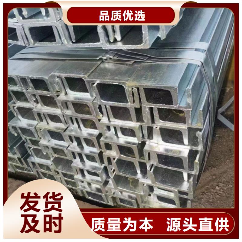 Q235B镀锌方管规格表农业和化学机械项目现货快速采购