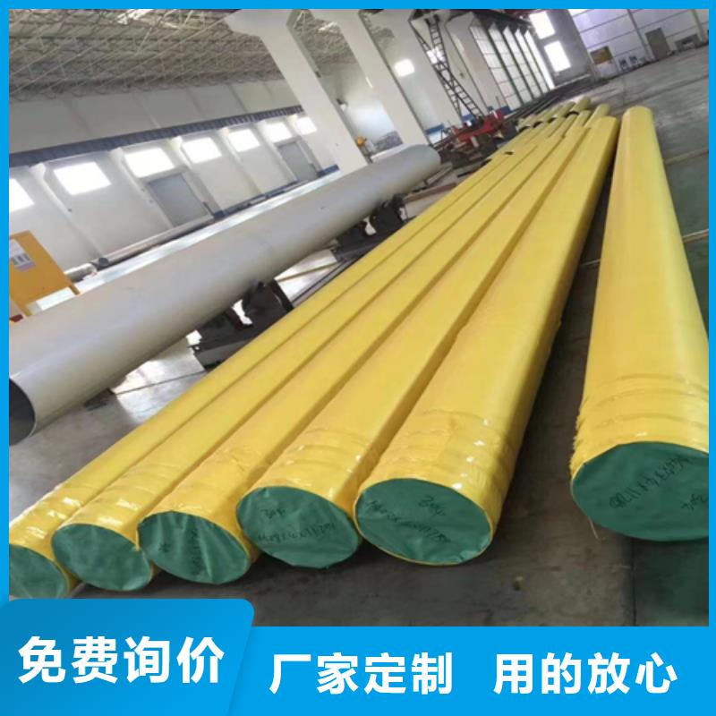 2205双相不锈钢焊管厂家放心购精心选材