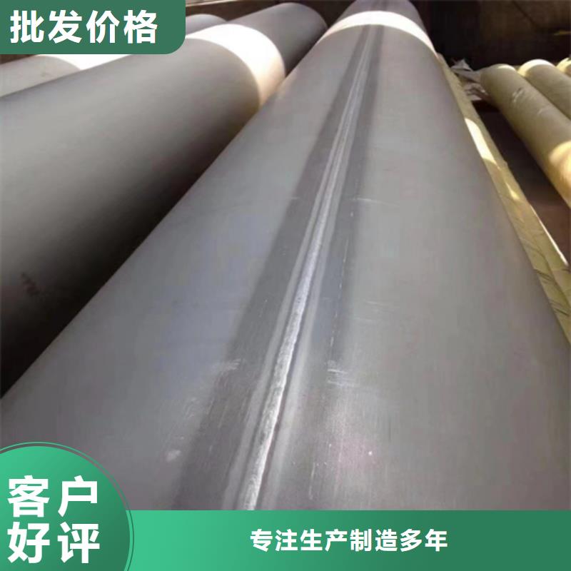 DN500不锈钢焊管价格合理卓越品质保障