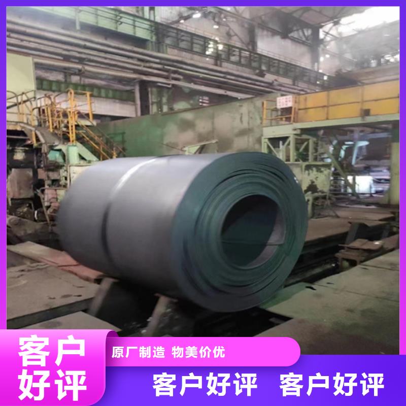 31603+Q345R不锈钢复合板电话询价当地经销商