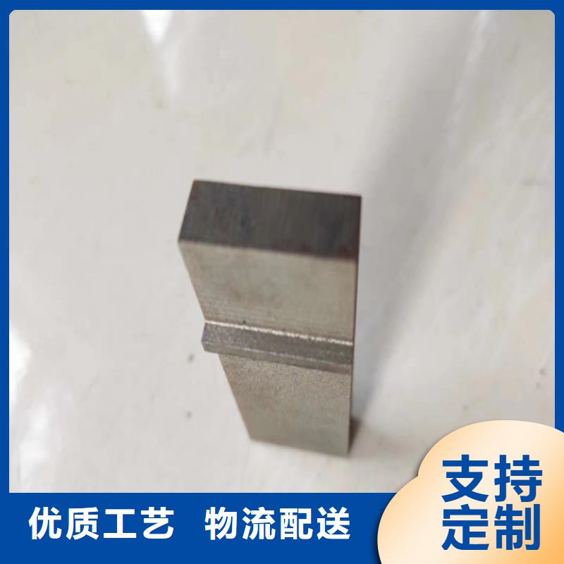 321+Q235B不锈钢复合板-321+Q235B不锈钢复合板实力强多年厂家可靠