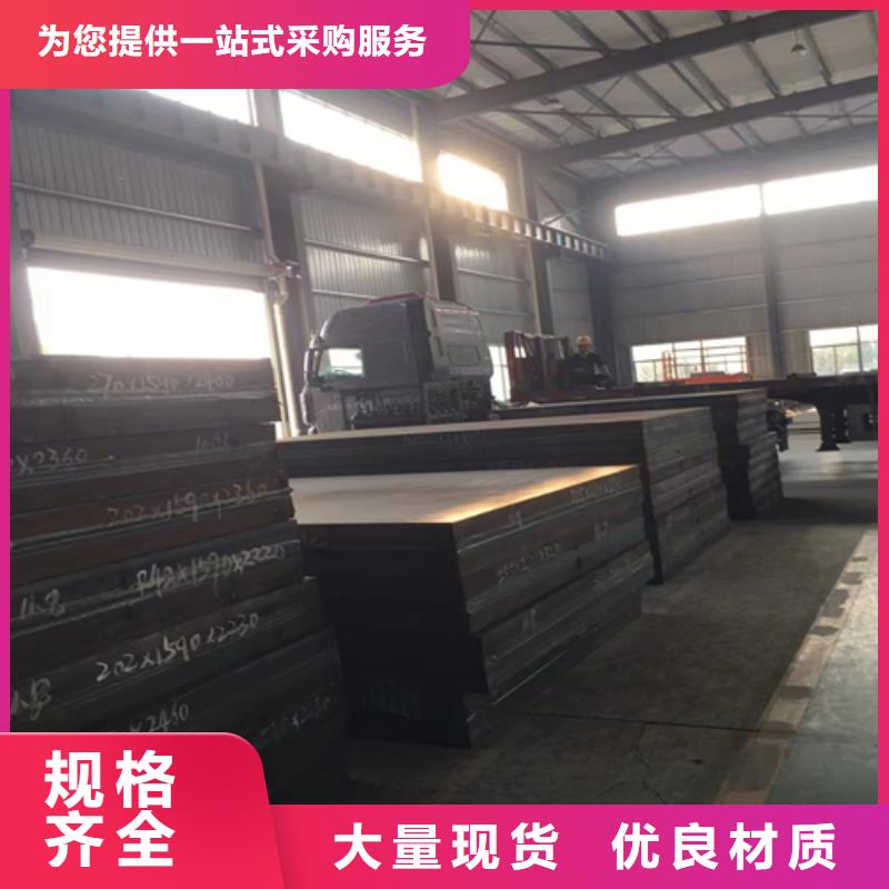 304+Q235B不锈钢复合板厂家放心购款式多样