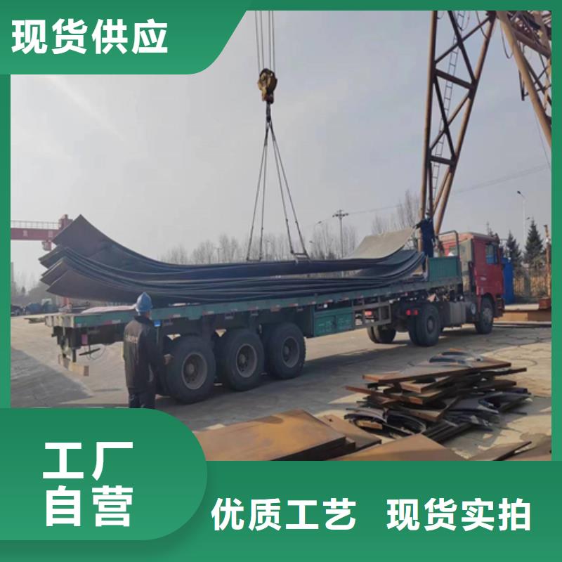 14mm-15mm不锈钢复合板-14mm-15mm不锈钢复合板专业生产源头实体厂商