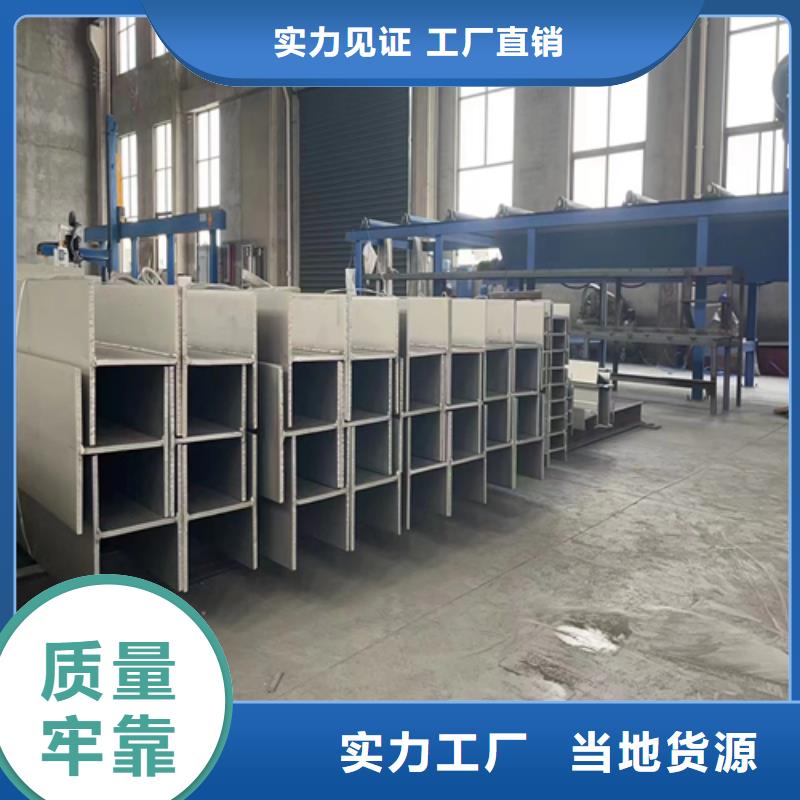 2025品质过硬#304不锈钢C型钢厂家#解决方案诚信为本
