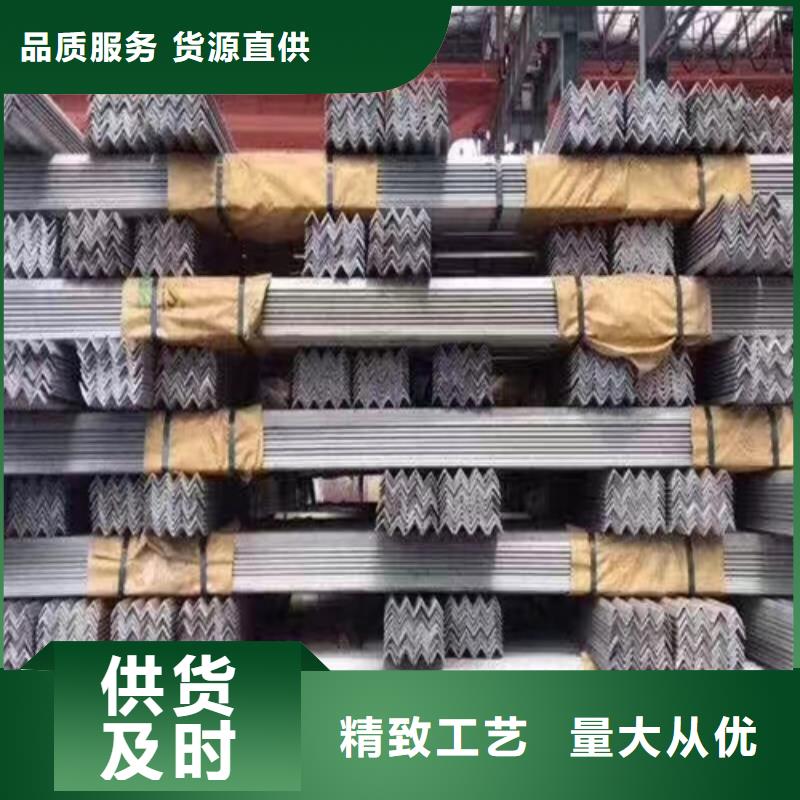 不锈钢焊接工字钢-不锈钢焊接工字钢按需定制生产安装