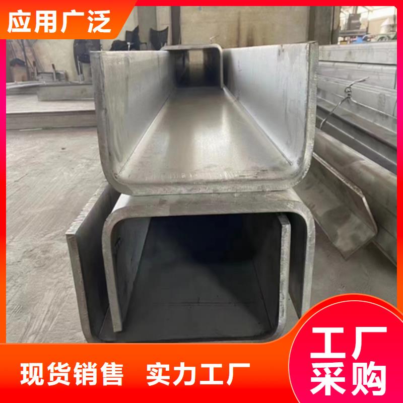 304不锈钢C型钢生产厂家-找惠宁金属制品有限公司今日价格