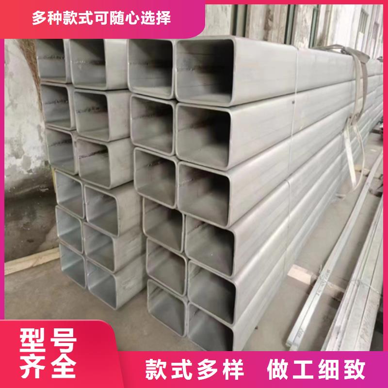 不锈钢角钢厂家一站式服务