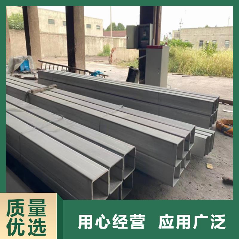 904L不锈钢方管工厂货源厂家精选