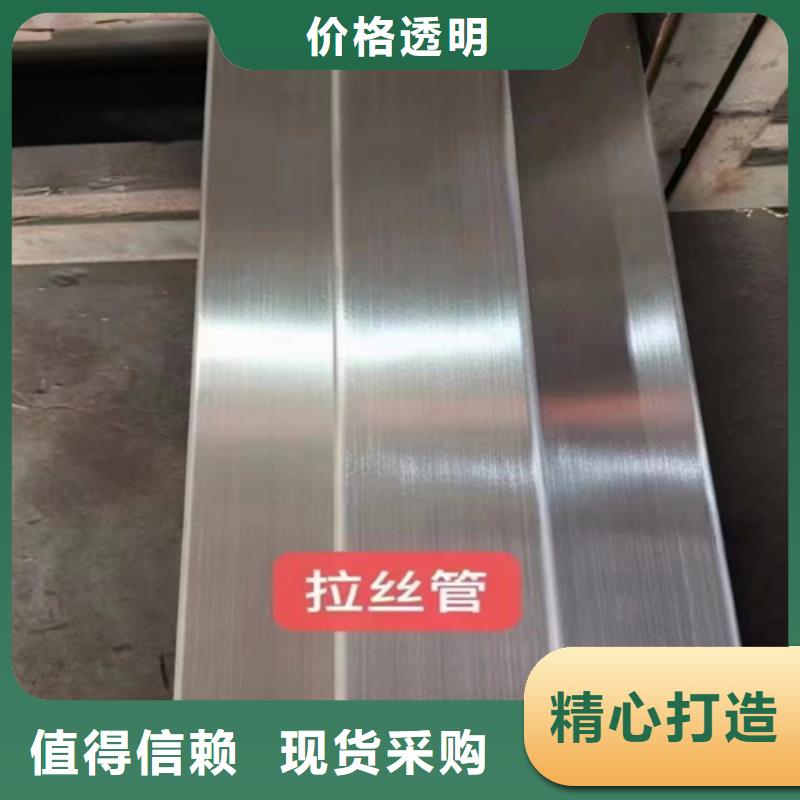 有现货的不锈钢无缝方管供货商您身边的厂家