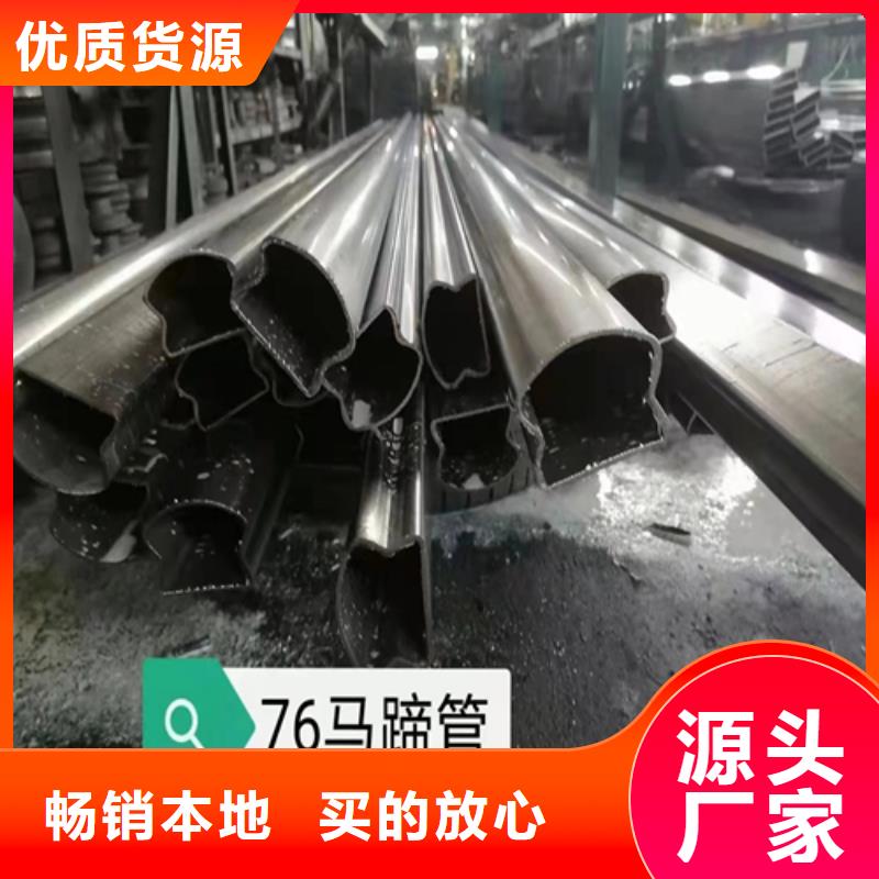 厚壁304不锈钢方管|厚壁304不锈钢方管-厂家批发当地公司