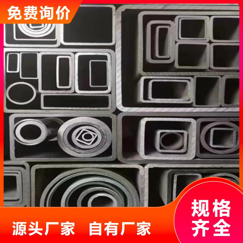 904L不锈钢方管专业定制厂家直销放心