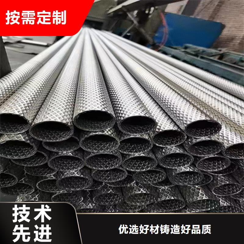 不锈钢楼梯扶手管一站式厂家满足客户所需