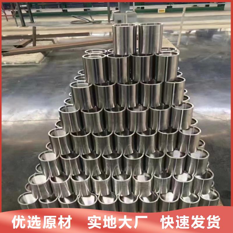 不锈钢装饰管圆管可加工设计同城货源