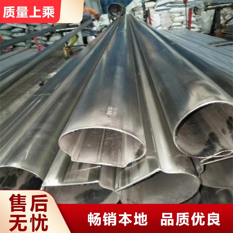 不锈钢装饰管价格同城生产商