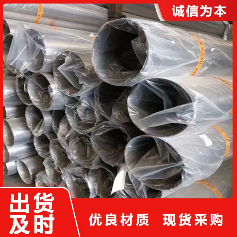 不锈钢楼梯扶手管价格_不锈钢楼梯扶手管专业设计