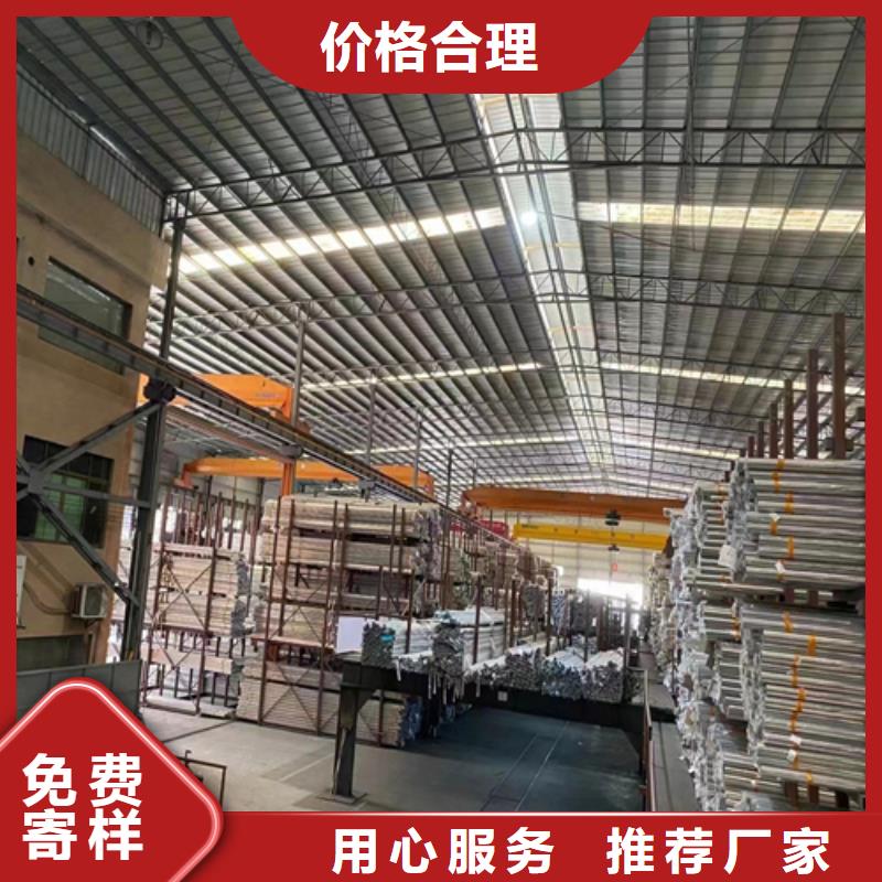 规格齐全的不锈钢装饰管厂家48小时发货