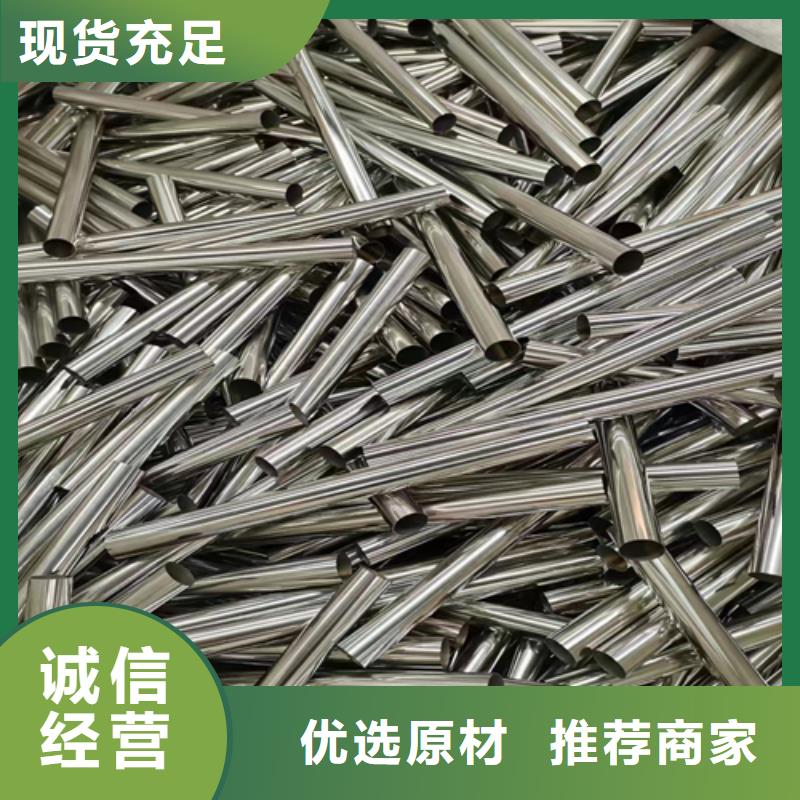 不锈钢装饰管当地生产厂家