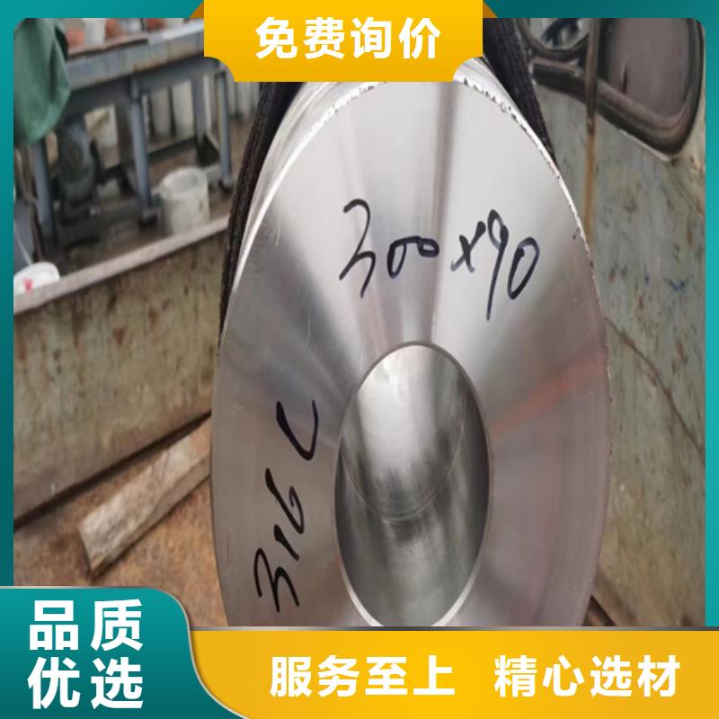 非标不锈钢管优质厂家厂家批发价