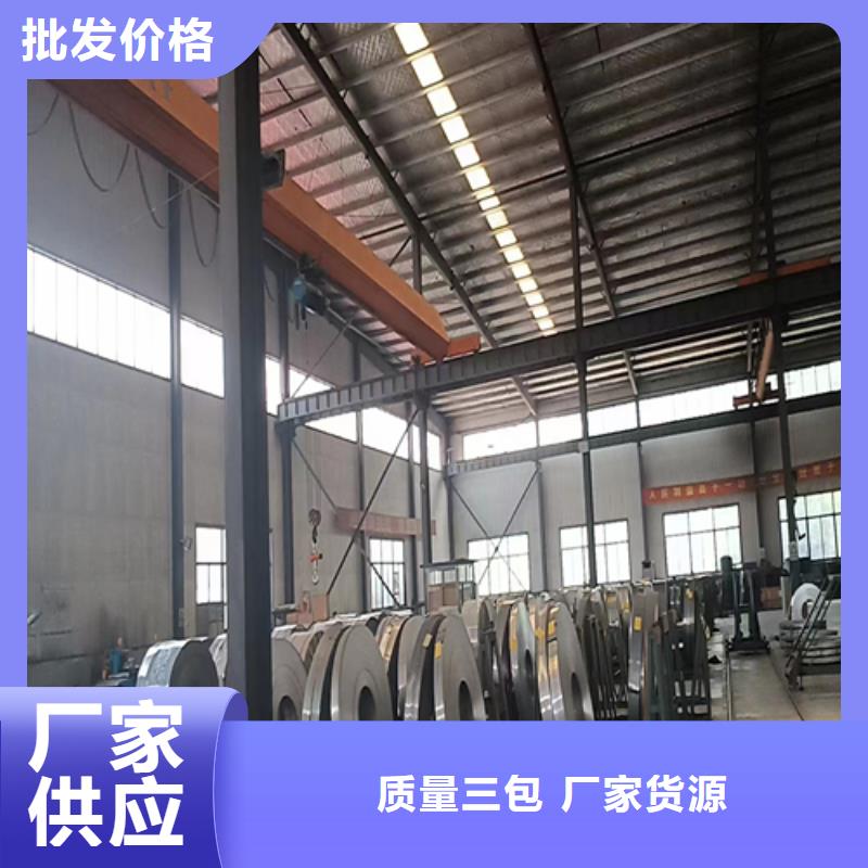 正宗2205不锈钢带生产厂家-欢迎来电好产品不怕比