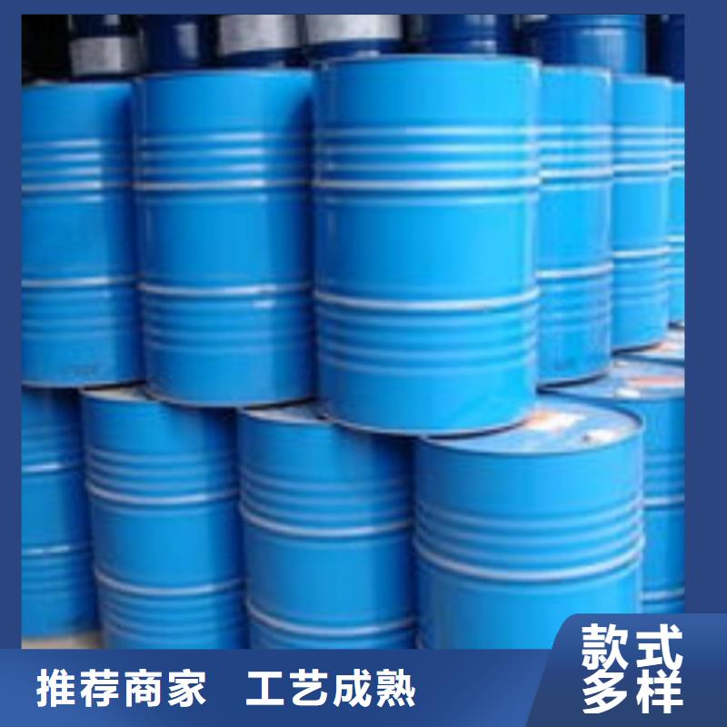 优质的工业级蚁酸生产厂家当地制造商