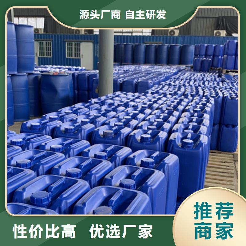 常年供应四氢呋喃-优质同城供应商