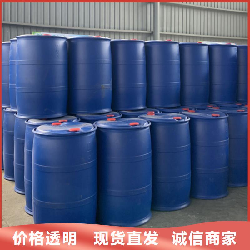 氯化甲苯总经销全品类现货