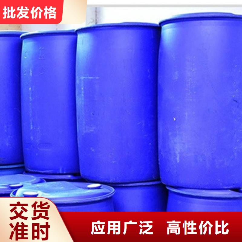 口碑好的94甲酸公司使用寿命长久