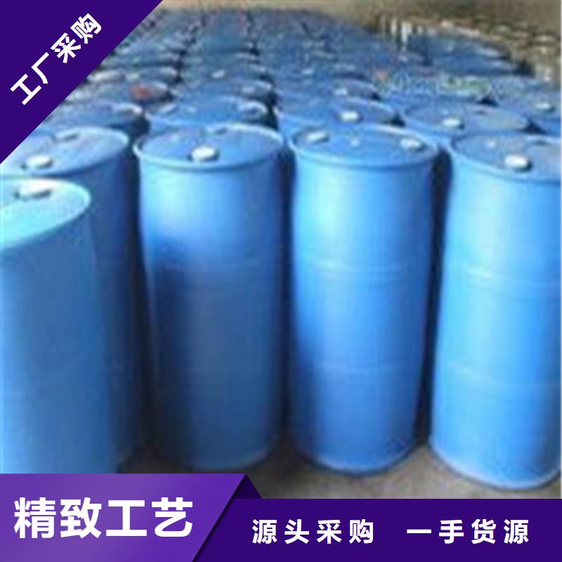 异丁醛厂家直销-型号齐全支持批发零售