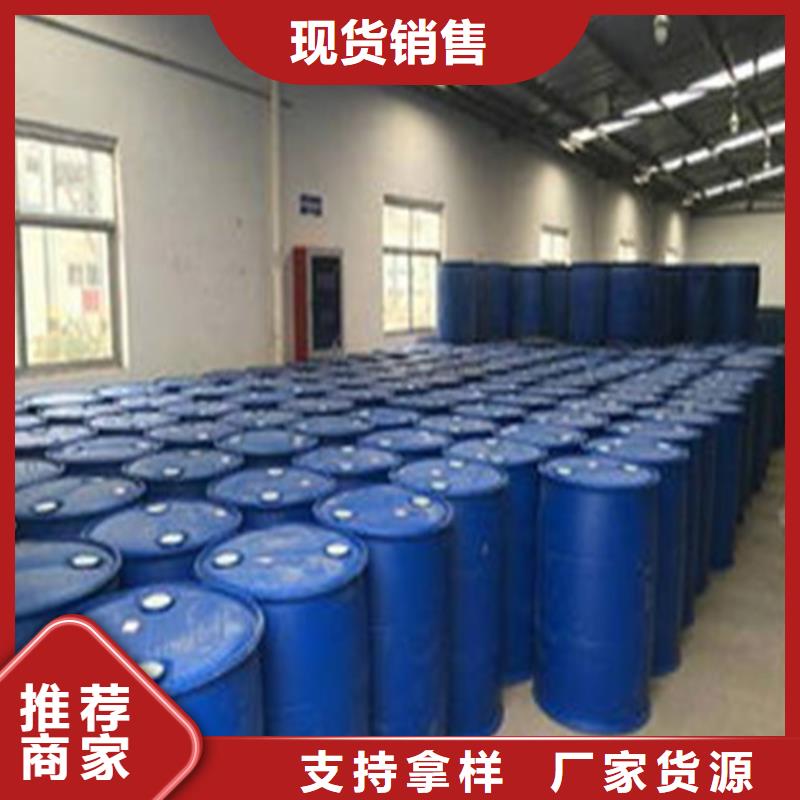 五氯化磷优质供货厂家工艺精细质保长久