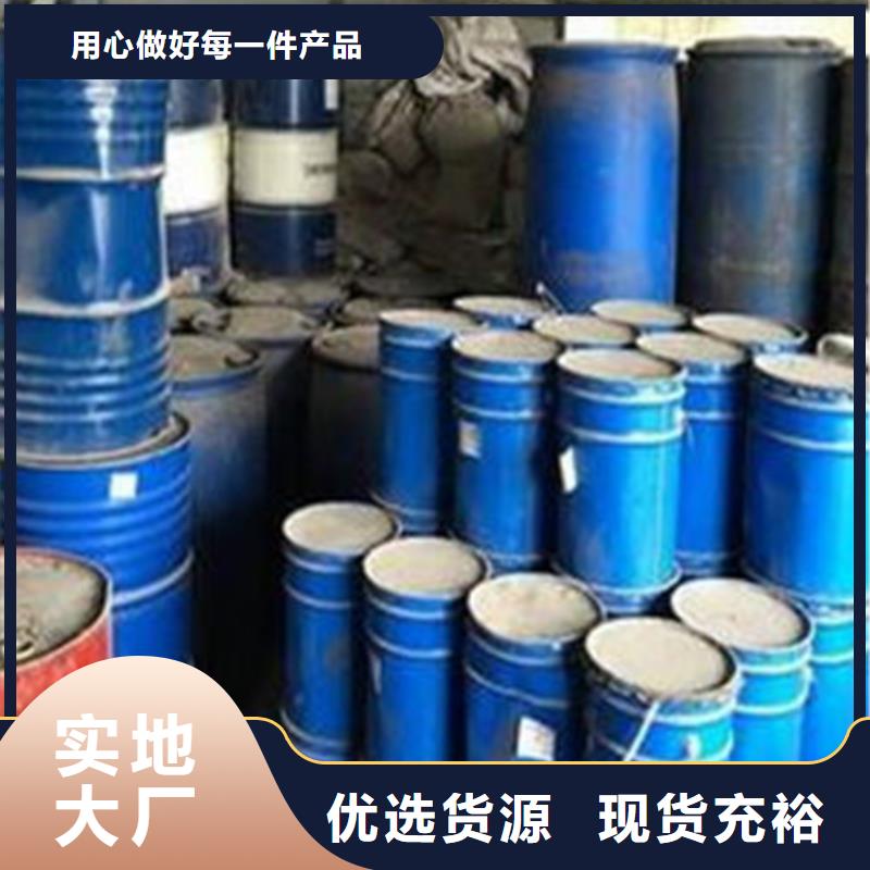 一四丁二醇_厂家定制库存齐全厂家直供